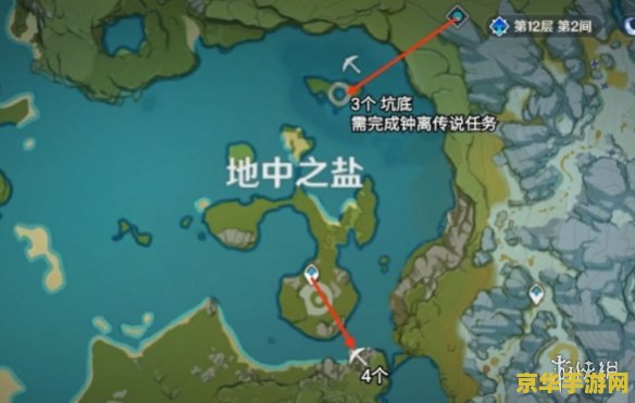 原神石门夜泊石位置 原神石门夜泊石位置详解