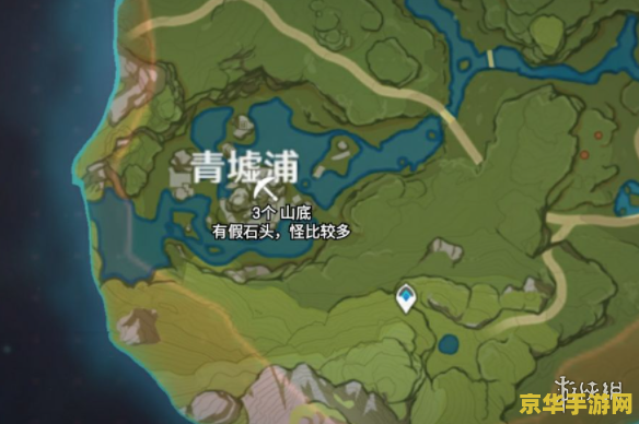 原神石门夜泊石位置 原神石门夜泊石位置详解