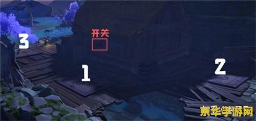 原神清籁旧宝启动机关顺序 原神清籁旧宝启动机关顺序详解