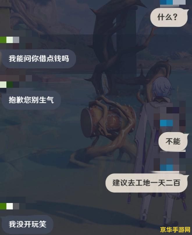 原神五星角色埃洛伊 原神五星角色埃洛伊深度解析 原神五星角色埃洛伊 原神五星角色埃洛伊深度解析