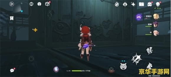 原神海里的秘境怎么解 原神海里秘境解密攻略