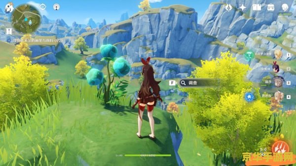 原神云游 原神云游:探索无限世界的奇妙之旅 原神云游 原神云游:探索无限世界的奇妙之旅