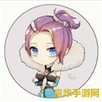 王者荣耀q版图怎么画 王者荣耀Q版图画绘制指南