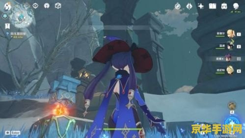 原神山中之物三个仙灵 原神山中之物:探寻三个仙灵的奇妙之旅 原神山中之物三个仙灵 原神山中之物:探寻三个仙灵的奇妙之旅