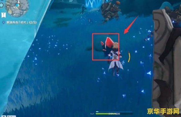 原神山中之物三个仙灵 原神山中之物:探寻三个仙灵的奇妙之旅 原神山中之物三个仙灵 原神山中之物:探寻三个仙灵的奇妙之旅