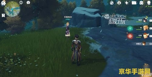 原神三个匣子任务在哪里接 原神三个匣子任务接取地点分析
