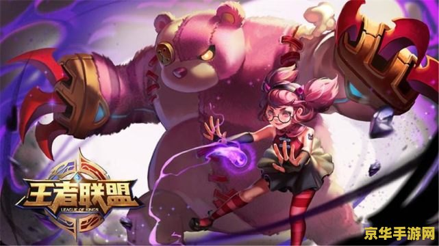 王者荣耀安斯拉怎么买 王者荣耀安琪拉怎么获取