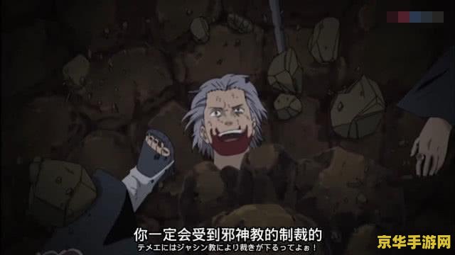 原神我与师弟没有神之眼 原神：无神之眼的师徒之旅