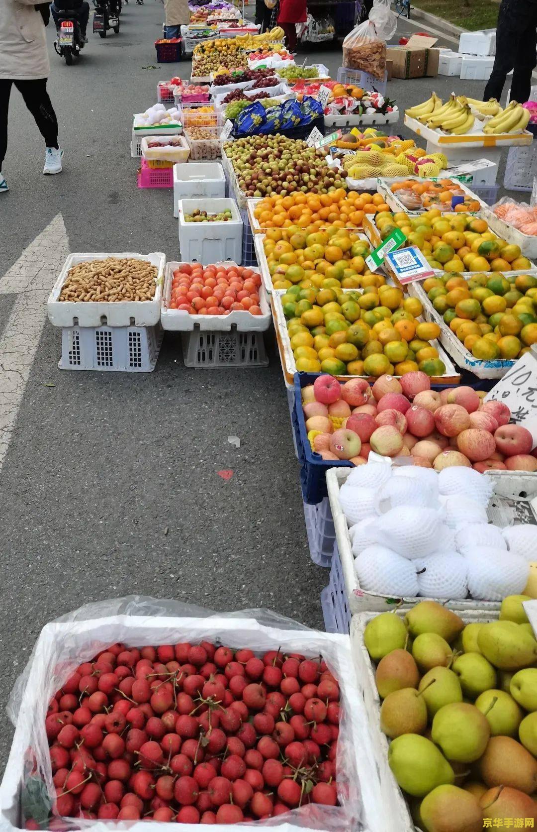 原神在哪买水果 原神中购买水果的地点与方法