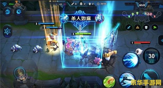 王者荣耀超神怎么得到 王者荣耀超神怎么得到