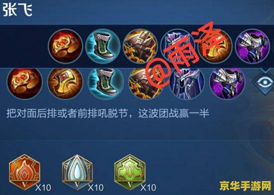 王者荣耀单杀怎么说 王者荣耀单杀怎么说