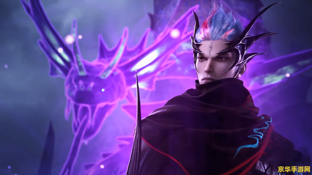 原神中的七神 原神中的七神：守护与力量的象征