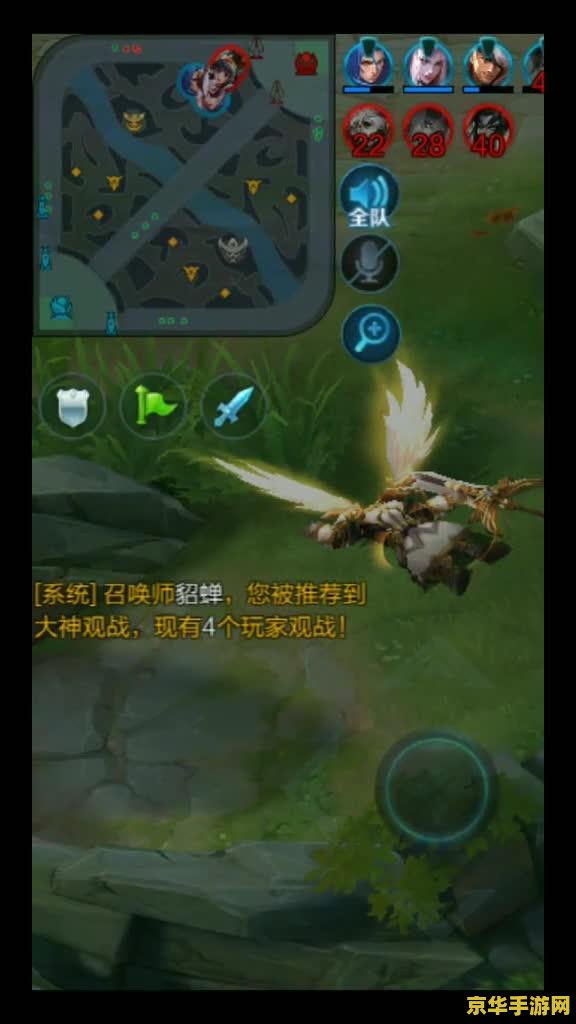 王者荣耀兑换英语怎么说 王者荣耀兑换英文怎么说