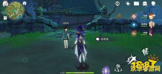 原神璃月任务大全以及条件 原神璃月任务大全及条件