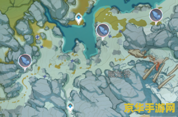 原神星银矿石在哪采集 原神星银矿石在哪采集