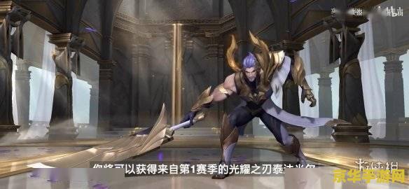 英雄联盟手游故意送人头 <h1>英雄联盟手游故意送人头行为分析</h1> 英雄联盟手游故意送人头 <h1>英雄联盟手游故意送人头行为分析</h1>