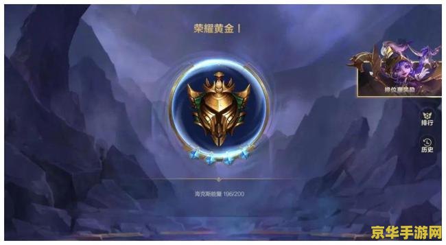 英雄联盟手游故意送人头 <h1>英雄联盟手游故意送人头行为分析</h1> 英雄联盟手游故意送人头 <h1>英雄联盟手游故意送人头行为分析</h1>