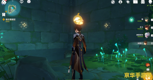 原神池中宅邸解锁方法 原神池中宅邸解锁方法 原神池中宅邸解锁方法 原神池中宅邸解锁方法