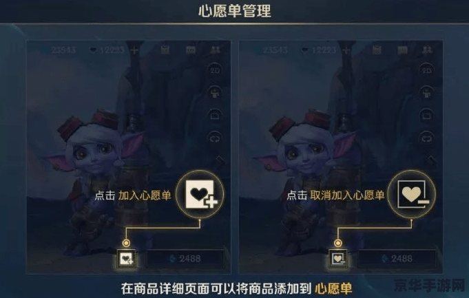 英雄联盟手游小姐姐多吗 &lt;h1&gt;英雄联盟手游中女性玩家数量分析&lt;/h1&gt;