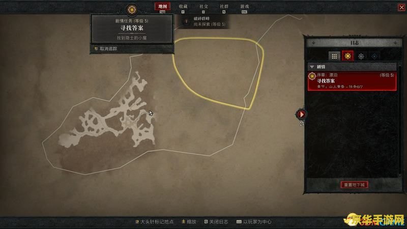 为什么原神远吕其五打不破 原神远吕其五打不破的原因及攻略