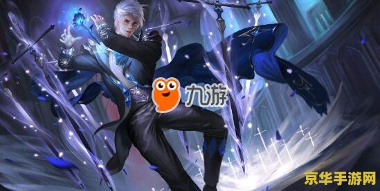 王者荣耀技能框大师怎么用视频 王者荣耀技能框大师使用教程视频解析