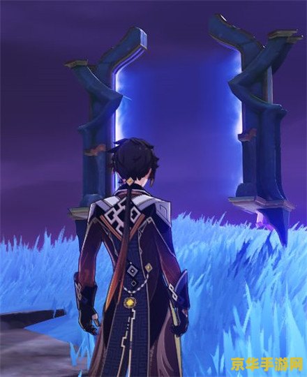 原神封印镇石第三个顺序 原神封印镇石第三个顺序攻略 原神封印镇石第三个顺序 原神封印镇石第三个顺序攻略