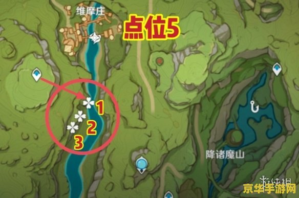 原神中的劫波莲哪里采集 原神中的劫波莲采集指南