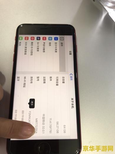 苹果手机怎么下原神 苹果手机如何下载原神 苹果手机怎么下原神 苹果手机如何下载原神
