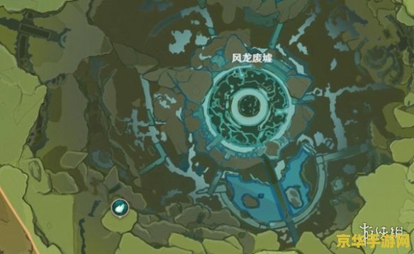 原神风龙废墟的风神瞳位置 原神风龙废墟的风神瞳位置