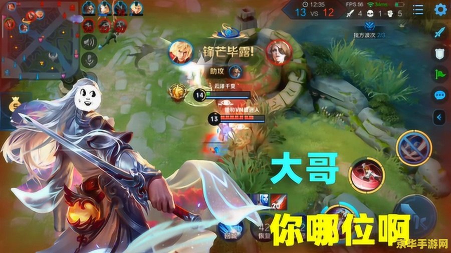 王者荣耀李白怎么画视频 王者荣耀李白简笔画教程