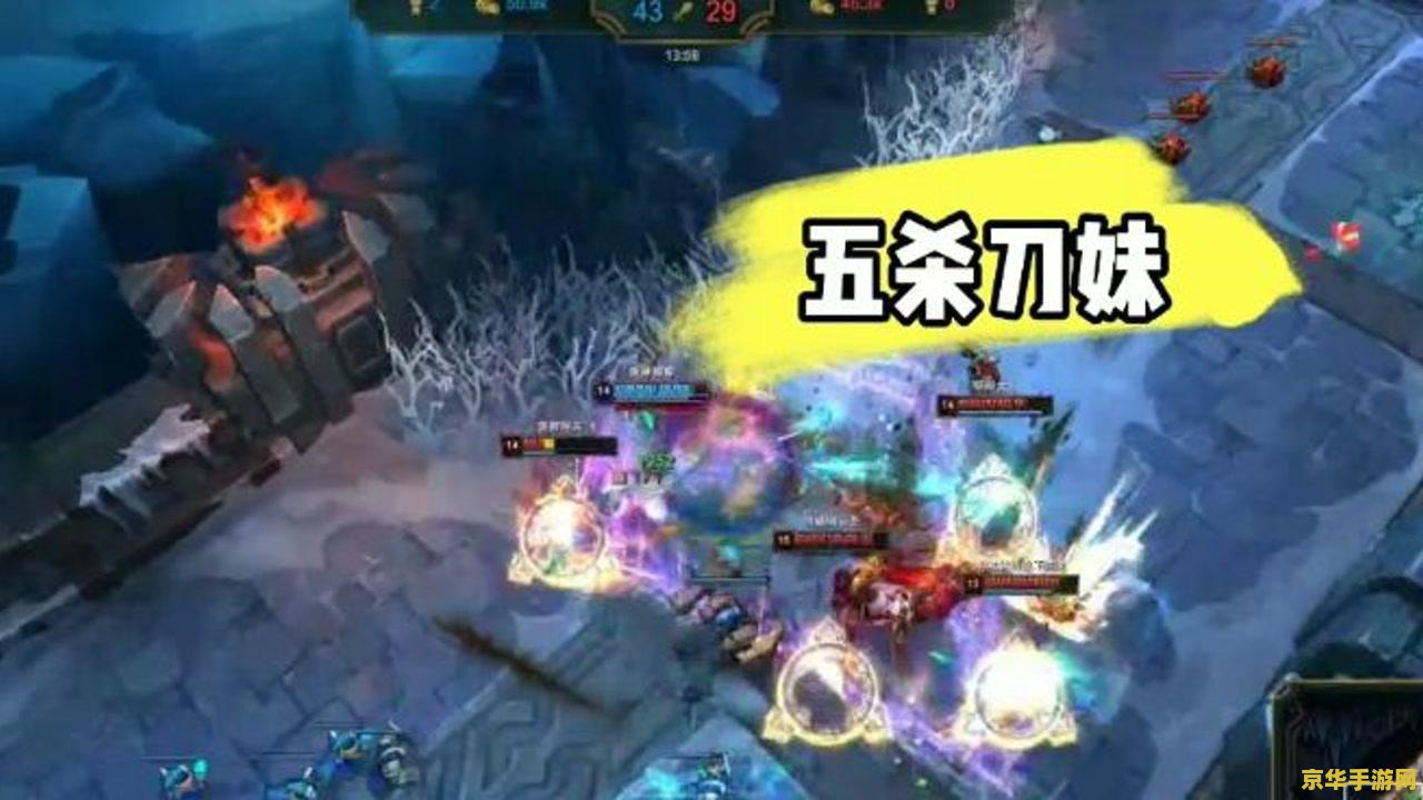 英雄联盟几级才能打大乱斗 英雄联盟几级才能打大乱斗