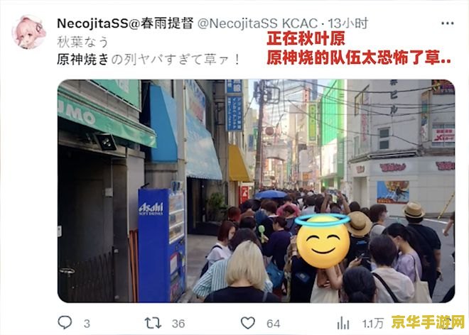 原神麦当劳联动时间 原神麦当劳联动时间详解