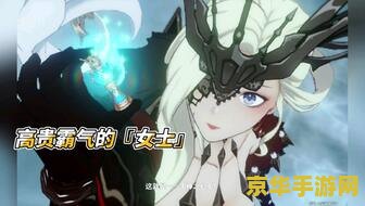 原神恒动械画璃月之一攻略 原神恒动械画璃月之一攻略详解