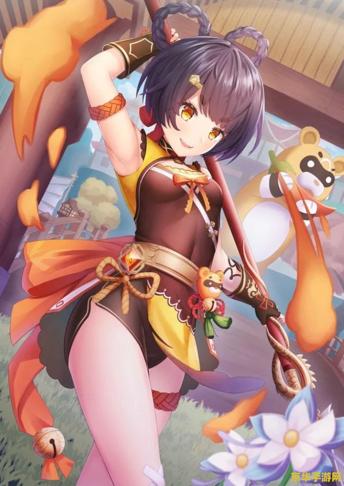 原神香菱突破材料清单 原神香菱突破材料清单