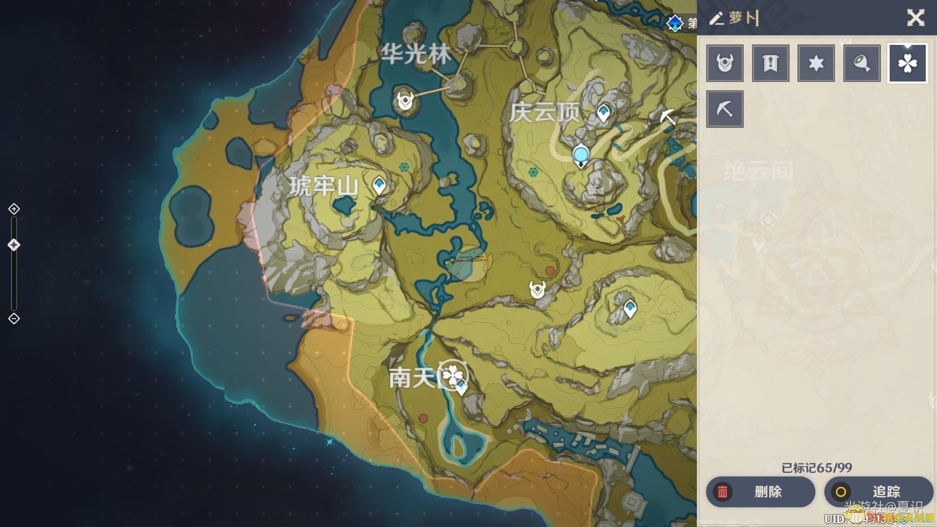 原神胡萝卜哪里多 原神胡萝卜采集地点详解