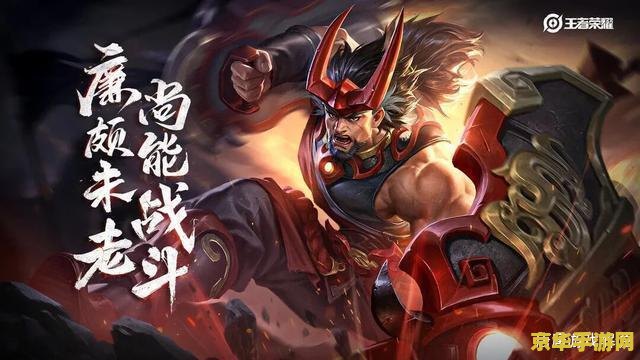 王者荣耀区怎么选择 王者荣耀区选择指南