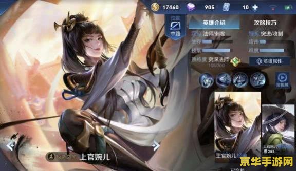 王者荣耀三对三怎么玩 王者荣耀三对三怎么玩