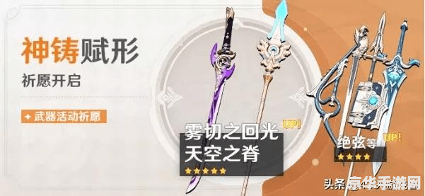 原神值得探索的地方 原神值得探索的地方 原神值得探索的地方 原神值得探索的地方