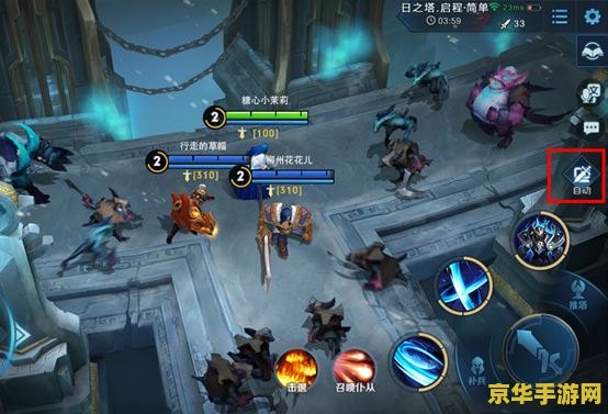 王者荣耀师徒怎么升6级 王者荣耀师徒怎么升6级