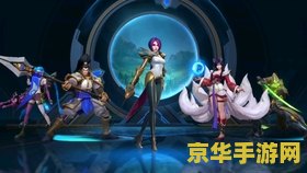 英雄联盟手游熔岩辅助出装 英雄联盟手游熔岩巨兽辅助出装攻略