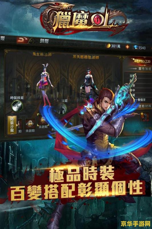 可以随意触摸内部位的rpg游戏原神 原神：探索与互动并重的开放世界RPG游戏