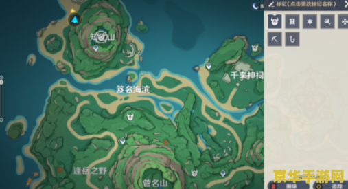 原神鹤观岛迷雾重新出现了 原神鹤观岛迷雾再现：探索未知与解谜的邀约