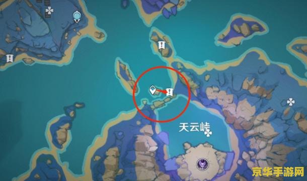 原神请前往清籁岛拍摄画片 原神清籁岛摄影之旅：捕捉自然与文化的完美融合