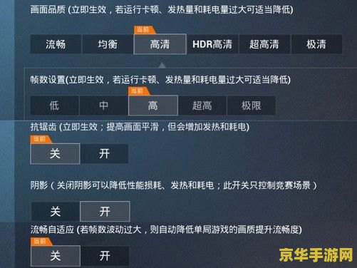 原神内置菜单破解版 <h1>原神内置菜单破解版：风险与警示</h1>