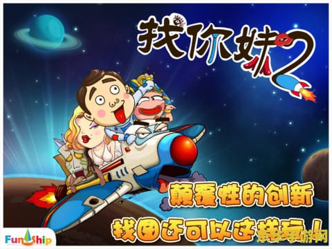动物园英雄联盟 动物园英雄联盟：奇幻生态的冒险对决