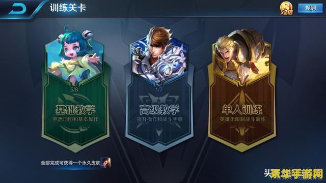 王者荣耀训练营怎么没有韩信 &lt;h1&gt;王者荣耀训练营为何没有韩信&lt;/h1&gt;