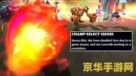 英雄联盟错误码 &lt;h1&gt;英雄联盟错误码解析与应对&lt;/h1&gt;
