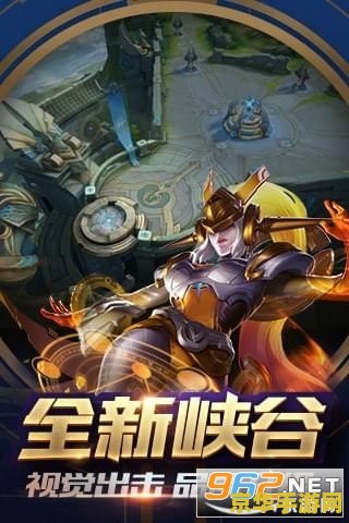 王者荣耀有鸭子怎么样 王者荣耀中“鸭子”元素的分析与探讨