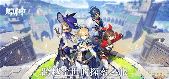 原神无相之岩没有弓箭怎么打 原神无相之岩无弓箭打法攻略