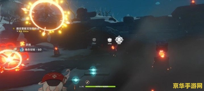 原神雪山西南遗迹地窖解密 原神雪山西南遗迹地窖解密攻略